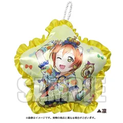 星空 凛 ラブライブ! スクフェス感謝祭 2017 記念クッションストラップ μ's 星空凛 ストラップ 凛 グッズ ストラップのサムネイル