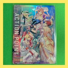 アクションポイント AP 2025 チャンピオンシップ winner - メルカリ