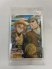 2026年最新】チャレンジ戦 プロモの人気アイテム - メルカリ