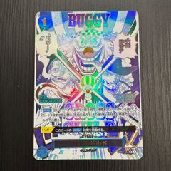 PSA10/連番】2連番 ワンピースカードゲーム ジュラキュール・ミホーク