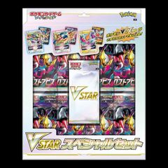 PSA10】ギラティナEX 098/171 1枚 - メルカリ