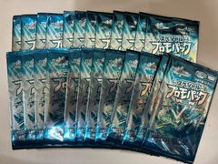 ハリー・ポッター カードゲーム ホグワーツ スリーブ プロモ 新品未
