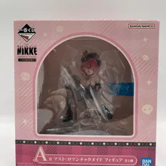 【中古】A賞 マスト：ロマンチックメイド フィギュア ｢一番くじ 勝利の女神:NIKKE CHAPTER7｣[90]