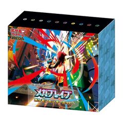 PSA10】ギラティナEX 098/171 1枚 - メルカリ