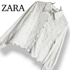 【美品】ZARA ザラ カットワーク レース ブラウス シャツ カットソー トップス 長袖 花柄 刺繍 ホワイト 白色 フリル スタンドカラー 上品 きれいめ 清楚 華やか 大人可愛い フェミニン デート お出かけ 旅行 通学 春夏秋 レディース S【M】