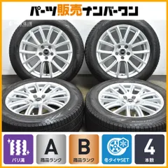 【バリ溝 2024年製】RADER 18in 8J +45 PCD112 ピレリ アイスゼロ アシンメトリコ 235/55R18 ティグアン Q3 ベンツ GLA GLB EQA EQBのサムネイル