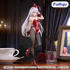 【新品未開封】死亡遊戯で飯を食う。BiCute Bunnies Figure ー幽鬼ー ゆうき ビッキュートバニーズフィギュア Playing Death Games to Put Food on the Table – Figure “Yuuki”のサムネイル