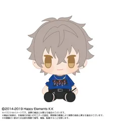 2026年最新】大神晃牙 ぬいぐるみの人気アイテム - メルカリ