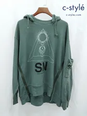 V851 [人気] UNDERCOVER アンダーカバー パーカー グリーン系 フード脱着脇ジップフーディー | ★のサムネイル