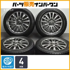 【交換用に】シビラ 14in 5.0J +39 PCD100 ノーストレック N3i 165/65R14 ジャスティ トール ソリオ パッソ ルーミー 即納可能のサムネイル