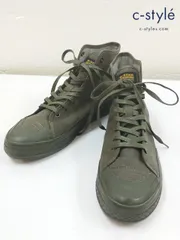 T904 [人気] G-STAR RAW ジースターロゥ スニーカー 26.0cm カーキ D04340-5352-7159 | ★のサムネイル