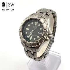 【ジャンク】Citizen Promaster Eco-Drive B872 腕時計