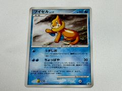 未開封 ポケカ アクーシャのブイゼル 明治 プロモカード - メルカリ
