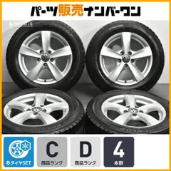 【スタッドレスタイヤセット品】AGA 16in 7J+40 PCD112 ダンロップ ウインターマックス WM02 215/60R16 T-Roc パサート ザ・ビートルのサムネイル