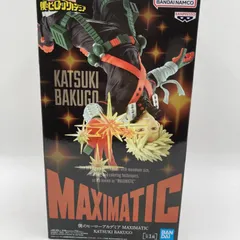 【中古】MAXIMATIC 爆豪勝己[90]