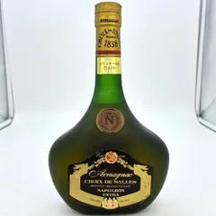 2026年最新】ARMAGNAC CROIX DE SALLESの人気アイテム - メルカリ