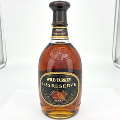 ハーディ ナポレオン コニャック HARDY NAPOLEON COGNAC 750ml 40