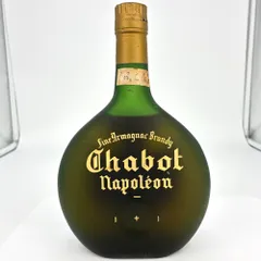 シャボー ナポレオン 特級 フィーヌ アルマニャック NAPOLEON Fine Armagnac 700ml 40% 洋酒 古酒 未開栓 ブランデー Chabotのサムネイル