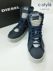 D523 [人気] DIESEL ディーゼル スニーカー 28cm ネイビー×ホワイト ハイカット D-STRING PLUS Y01639 P1547 T6067 | ★のサムネイル