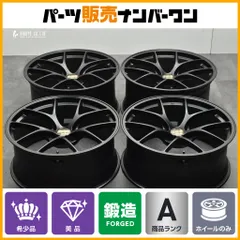 【希少 超超ジュラルミン鍛造】BBS RI-D RI077 RI078 21in 9J +18 10J +31 PCD120 マットブラック MB 4本セット レクサス LC500 LS500のサムネイル