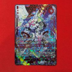 ゆうき様専用 デジモン 進化表 2枚 - メルカリ