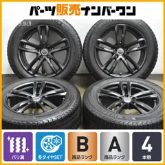 2026年最新】MICHELIN 車 タイヤ・ホイールセット 18インチの人気