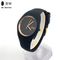 【中古】ICE-WATCH ICE.GL.BRG.U.S.14 腕時計のサムネイル