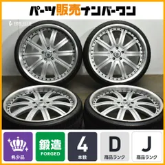 【深リム 大口径】Asanti AF134 22in 9.5J +30 10.5J +40 PCD120 5穴 225/30R22 245/30R22 レクサス LS460 LS600h カスタムサイズ即納可能のサムネイル