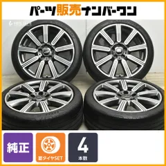 【正規品】MINI F54 ミニクラブマン 純正 18in 8J +57 PCD112 イーグルF1 225/40R18 6883351 マルチレイ・スポーク591 スペクトルグレーのサムネイル