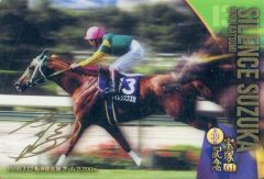 JRA クリアファイル 6枚セット - メルカリ