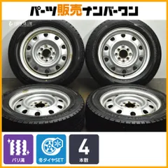 【バリ溝】スチールホイール 15in 5.5J +37 PCD100/114.3 ダンロップ ウィンターマックス WM02 185/65R15 フィールダー ヤリス ノートのサムネイル