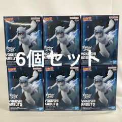 未開封 ドラゴンボール SOFVIMATES 孫悟空 クリリン 亀仙人 フィギュア
