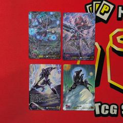 VG クロノドラゴン ・ネクステージ DZ-SS16/SEC03 SEC - メルカリ