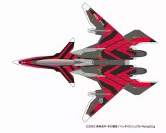 マスゲン ジョイクロ 178 Type-F カラーマスゲンレッド ☆非売品