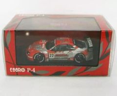 EBBRO P-4 TOMICA スカイライン シルエット - メルカリ
