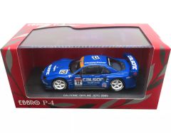EBBRO P-4 TOMICA スカイライン　シルエット EBBRO P-4 TOMICA スカイライン シルエット - メルカリ