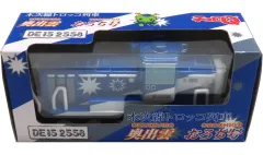 【中古】ミニカー チョロQ 木次線トロッコ列車 奥出雲 おろち号 DE15-2558(ブルー×ホワイト)のサムネイル