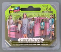 中古】小物(女性) 前島亜美(SUPER☆GiRLS) 直筆サイン入り特大写真