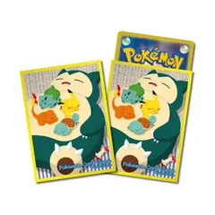 【新品未開封・送料無料】 カビゴン【イエロー】 デッキシールド サプライ ポケカのサムネイル