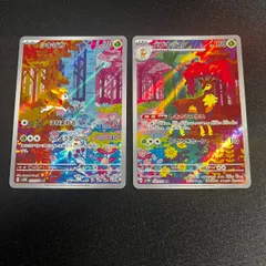 2026年最新】シキジカの人気アイテム - メルカリ