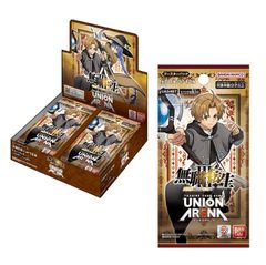 【未開封】異界月 ブースターBOX 日本語版 ２個セット 未開封BOX】【新品】 UNION ARENA ブースターパック 無職転生 -異世界