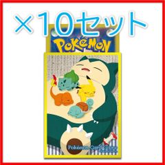 トレーディングカード ポケモンセンター限定 デッキシールド スリーブ