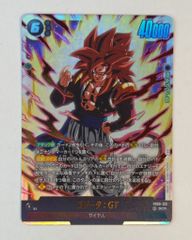 FB09 DUAI EVOLUTION ゴジータ SCR - メルカリ