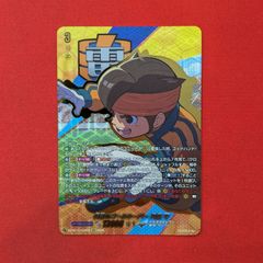 VG 虚影襲雷 ファントム・ブラスター・ドラゴン ライドラインセット