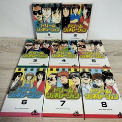 シャーロック・ホームズ全集 詳注版 ちくま文庫 1〜10巻 全巻セット