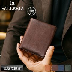 レア]BASHARA SpilimM 二つ折り財布 ブラック - メルカリ