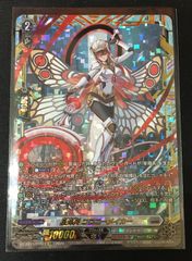 遊戯王 ヴァレルロード・L・ドラゴン オーバーフレーム プリシク
