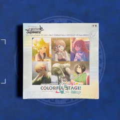 2026年最新】ヴァイスシュヴァルツ プロセカ boxの人気アイテム - メルカリ