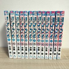 ふーことユーレイ ポプラポケット文庫 6巻セット - メルカリ