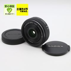 ☆大人気☆ LUMIX 単焦点レンズ G 25mm H-H025 小型軽量 - メルカリ